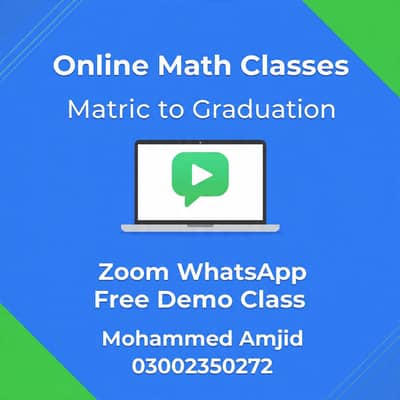 Math online classes, Multan Pre classes to Graduate