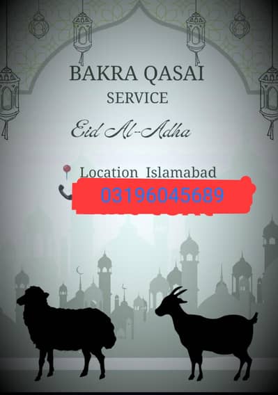 Bakra Eid service