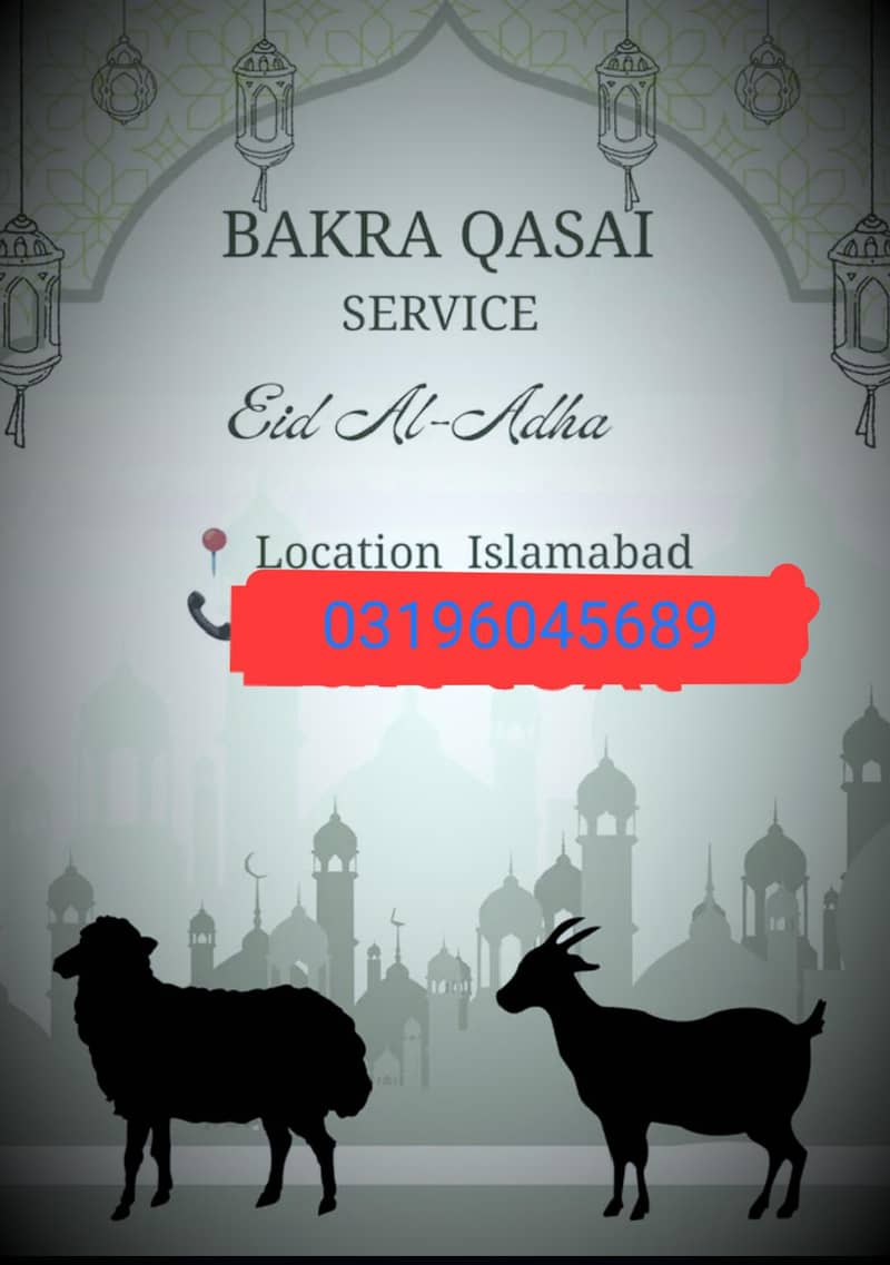 Bakra Eid service 0