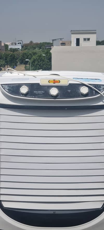 Super Asia COOLER ECM 6500 PLUS FAST COOL