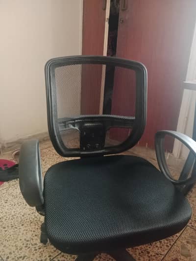 office chair