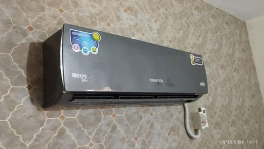 Kenwood Dc Inverter KE1843S