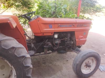 Fiat 480 for sale