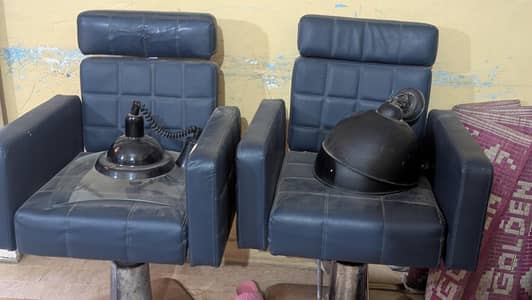 salon Ka kafi saman Available ha .