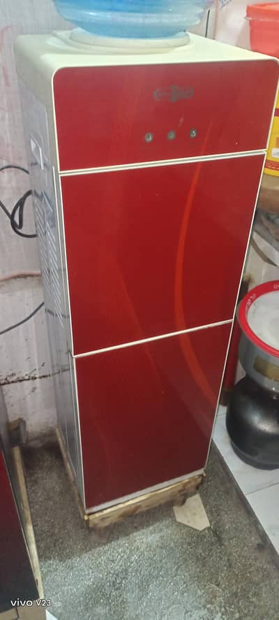 Water dispenser