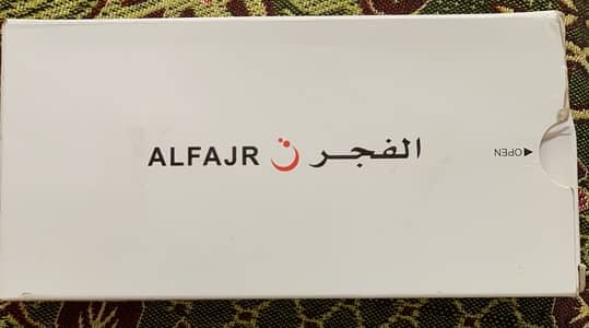 orignal Alfajar