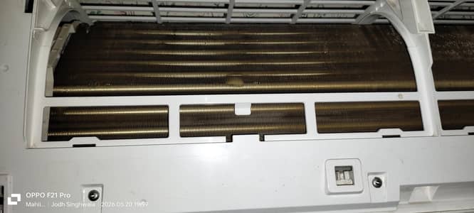 Gree Ac