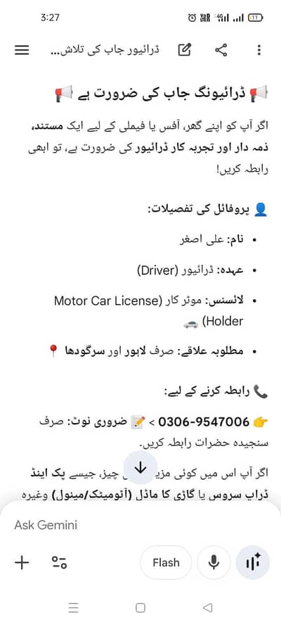 Drivers