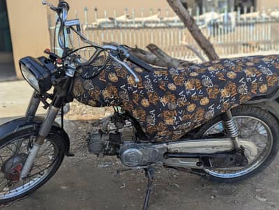 CdD70 bike all okay bilkul