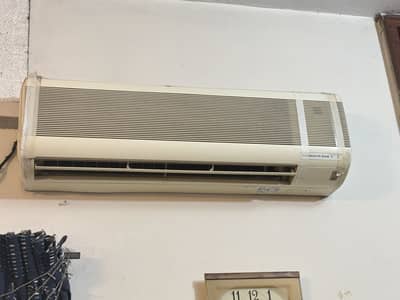 Mitsubishi 1.5 Ton AC