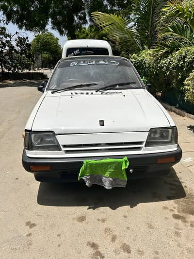 urgent sale