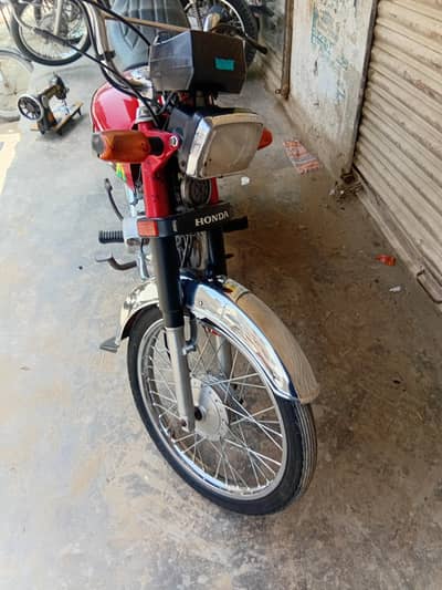 honda 70