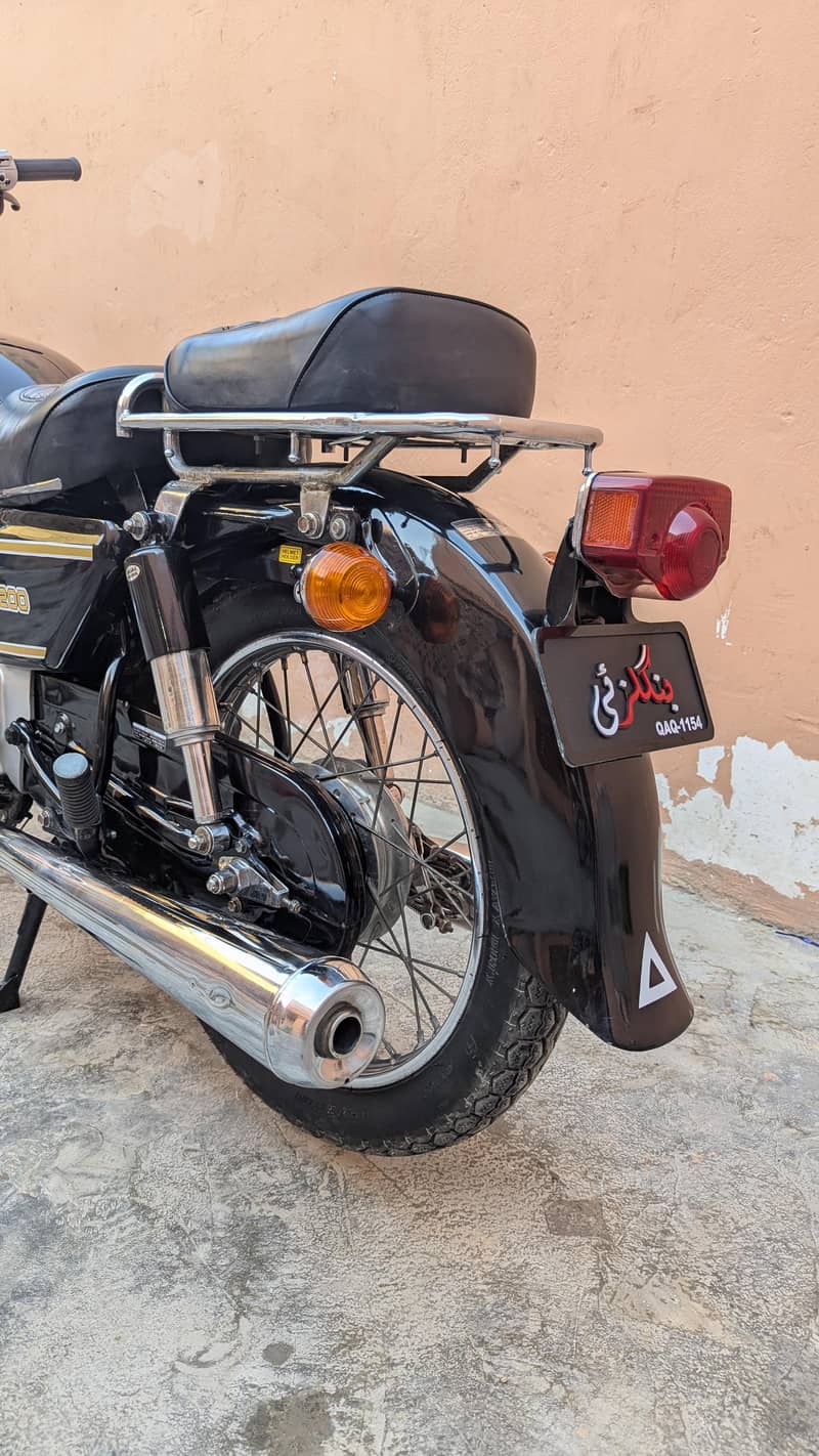 Road Master 3