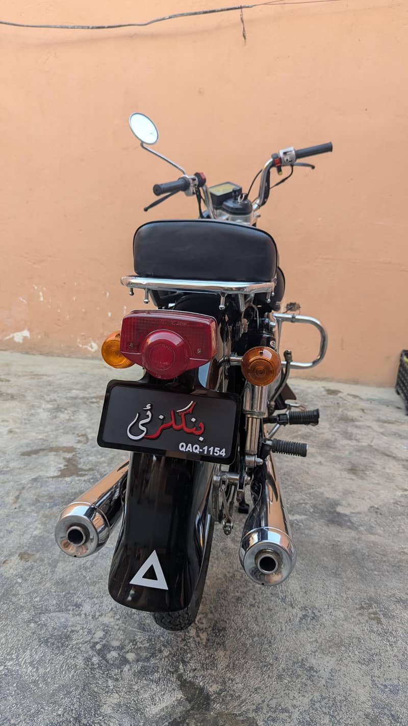 Road Master 6