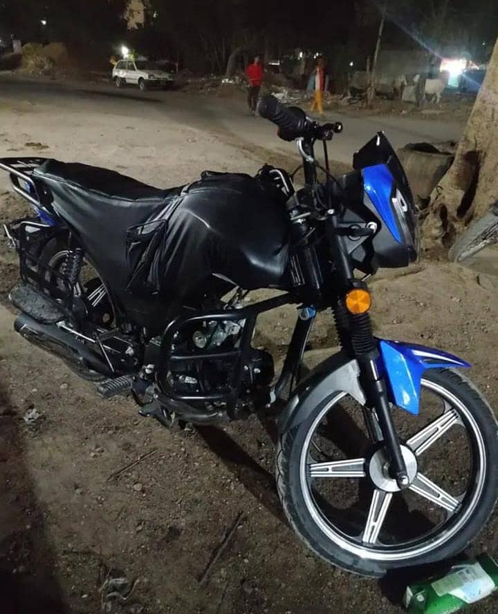 super star 6