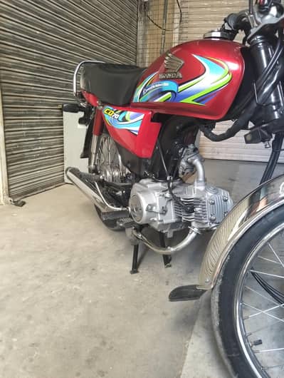 Honda CD 70 23/24 Rawat