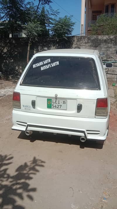 arjent sale