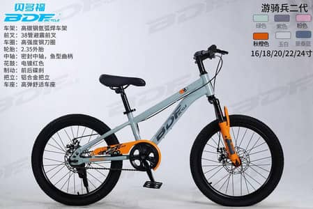 New BDF 24 size Imported box pack sports 25mountain bicycle New model