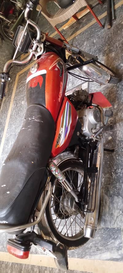 CD 70 for sale