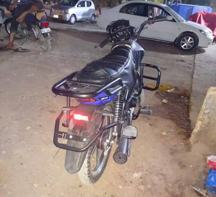 super star 1
