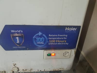 Freezer