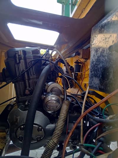 Auto Rickshaw