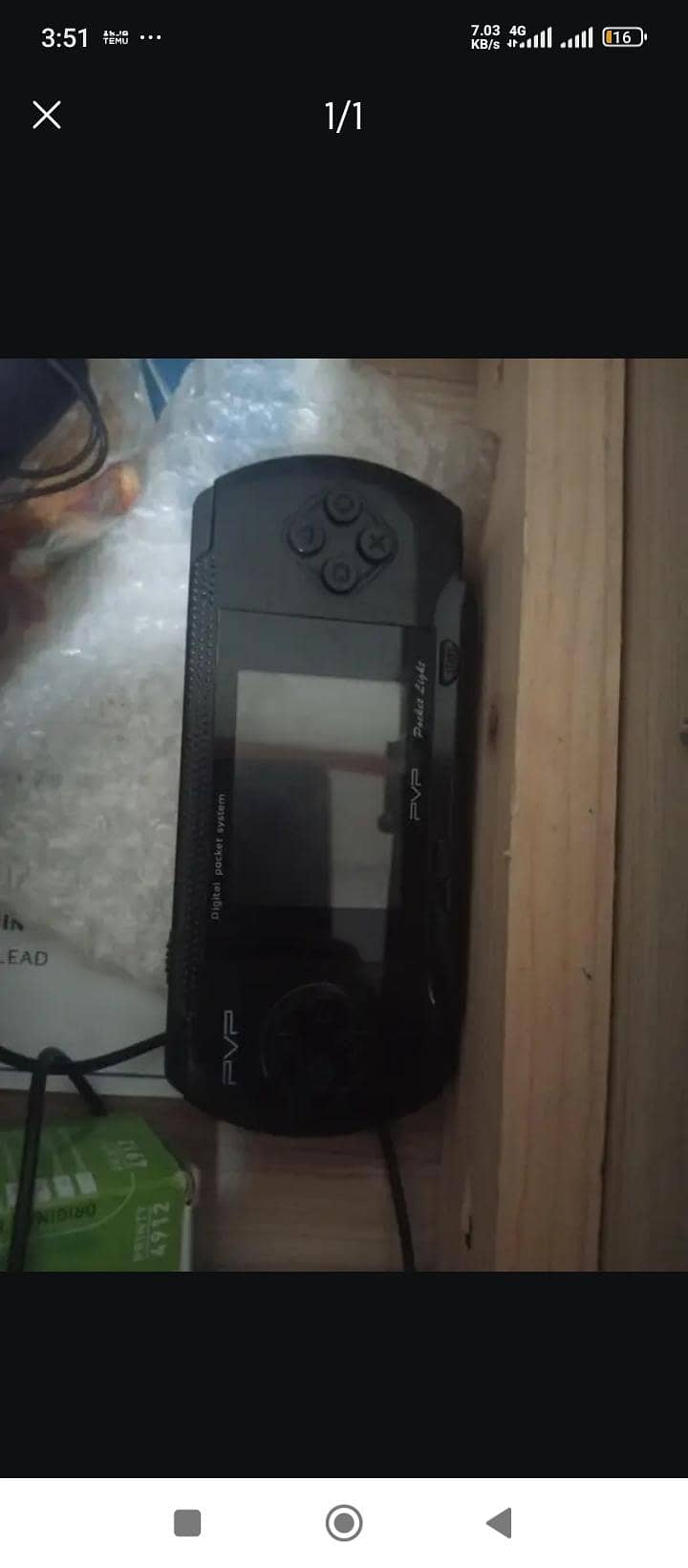video game 0
