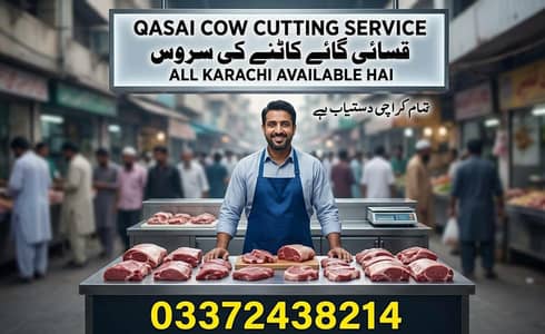 Qasai Eid service