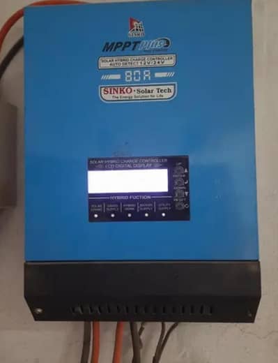 SINKO MPPT 80A