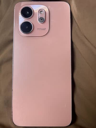 Screen Change Only