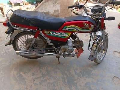 Honda CD 70 2023