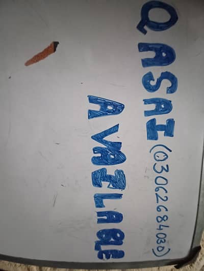 qasai available