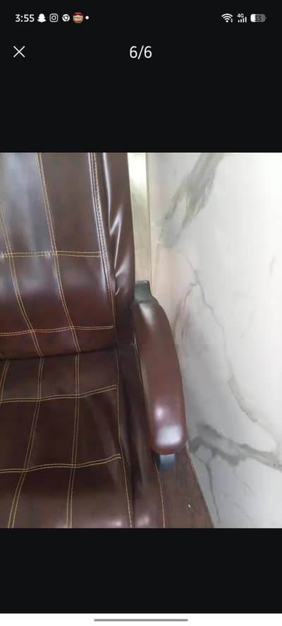 swing chair