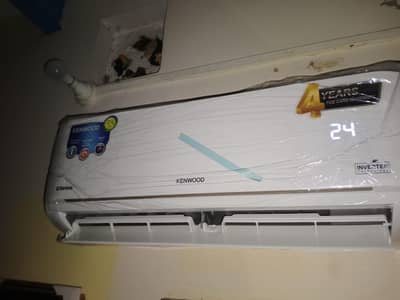 Kenwood 1 ton ac e-serene model