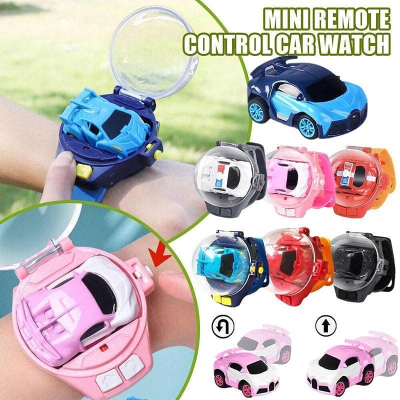 watch car 0