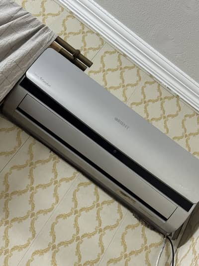 Orient dc inverter