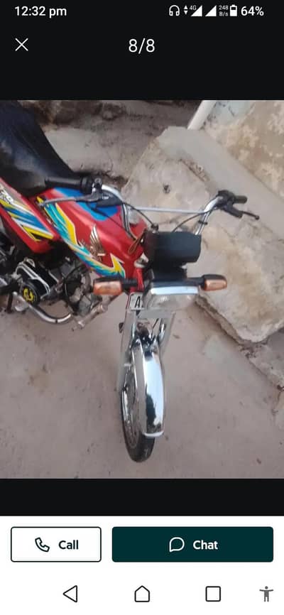 Bike Bike