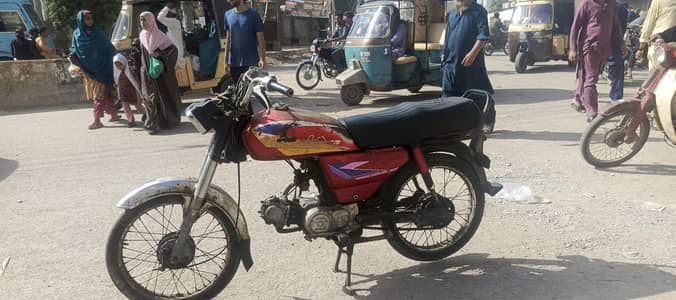 HONDA 70 CC MODEL 2004