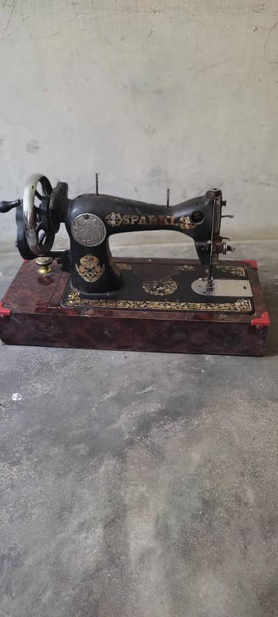 Sewing machine