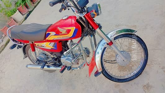 Honda CD 70 2025