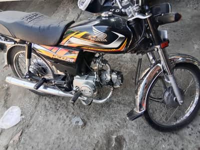 Honda CD 70 for sale