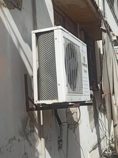 home use child Ac lo our chalao
