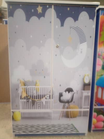 Kids Room Almari 2.5x4 ft - Moon Stars Design with Drawers