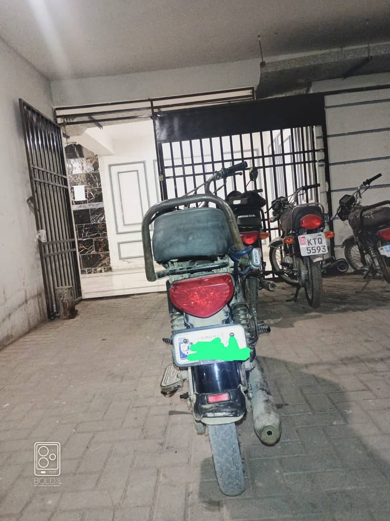 Condition Used 6