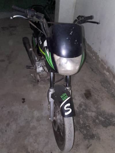 Super power Delux self start 5 Gears  Karachi number