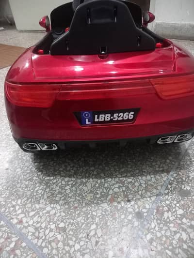 Kids electric car