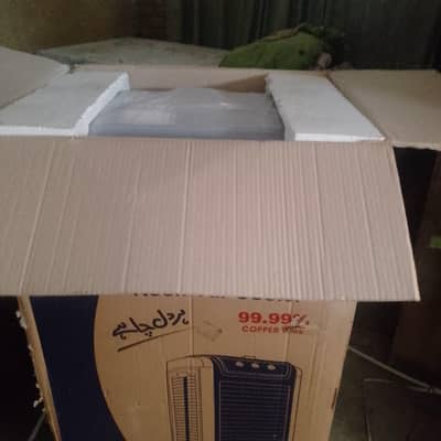 United Air coller new