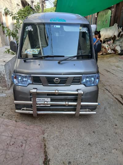 Nissan Clipper 2017