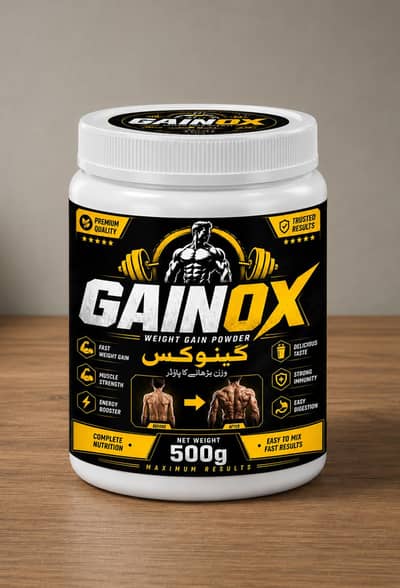 Gainox powder