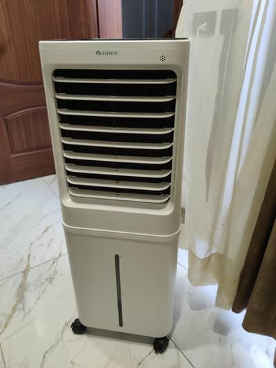 Gree Air cooler